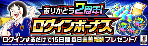 ���������꡼ No.005�Υ���ͥ������ / �֥���ץƥ��� �����������ɥ꡼���������ס�2��ǯ��ǰ�����ڡ��󤬥�������