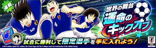 ���������꡼ No.006�Υ���ͥ������ / �֥���ץƥ��� �����������ɥ꡼���������ס�2��ǯ��ǰ�����ڡ��󤬥�������