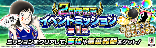 ���������꡼ No.007�Υ���ͥ������ / �֥���ץƥ��� �����������ɥ꡼���������ס�2��ǯ��ǰ�����ڡ��󤬥�������