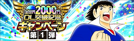 ���������꡼ No.002�Υ���ͥ������ / �֥���ץƥ��� �����������ɥ꡼���������ס�2000��DL��ǰ�����ڡ���