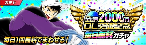 ���������꡼ No.003�Υ���ͥ������ / �֥���ץƥ��� �����������ɥ꡼���������ס�2000��DL��ǰ�����ڡ���