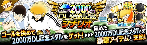 ���������꡼ No.004�Υ���ͥ������ / �֥���ץƥ��� �����������ɥ꡼���������ס�2000��DL��ǰ�����ڡ���