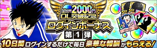 ���������꡼ No.005�Υ���ͥ������ / �֥���ץƥ��� �����������ɥ꡼���������ס�2000��DL��ǰ�����ڡ���