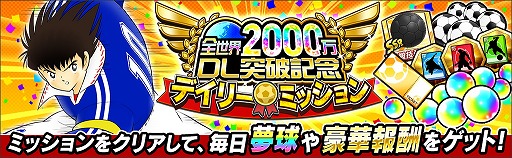 ���������꡼ No.006�Υ���ͥ������ / �֥���ץƥ��� �����������ɥ꡼���������ס�2000��DL��ǰ�����ڡ���