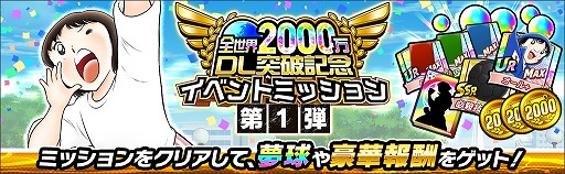 ���������꡼ No.007�Υ���ͥ������ / �֥���ץƥ��� �����������ɥ꡼���������ס�2000��DL��ǰ�����ڡ���