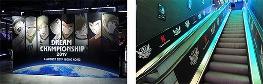 画像ギャラリー No.007のサムネイル画像 / 「キャプテン翼 〜たたかえドリームチーム〜」世界大会・香港ROUNDの優勝者が決定