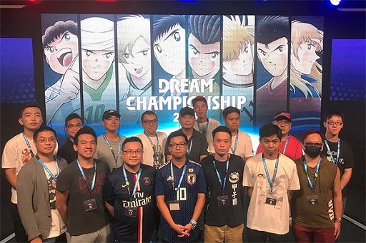 画像ギャラリー No.008のサムネイル画像 / 「キャプテン翼 〜たたかえドリームチーム〜」世界大会・香港ROUNDの優勝者が決定