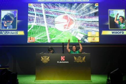 画像ギャラリー No.009のサムネイル画像 / 「キャプテン翼」DREAM CHAMPIONSHIP 2019決勝レポートが到着