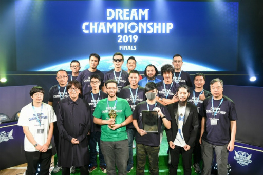 画像ギャラリー No.010のサムネイル画像 / 「キャプテン翼」DREAM CHAMPIONSHIP 2019決勝レポートが到着
