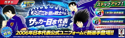 ���������꡼ No.003�Υ���ͥ������ / �֥���ץƥ��� �����������ɥ꡼���������ס�2��ǯ��ǰ�����ڡ��󤬳���