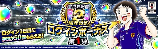 ���������꡼ No.004�Υ���ͥ������ / �֥���ץƥ��� �����������ɥ꡼���������ס�2��ǯ��ǰ�����ڡ��󤬳���