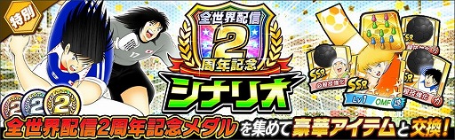 ���������꡼ No.008�Υ���ͥ������ / �֥���ץƥ��� �����������ɥ꡼���������ס�2��ǯ��ǰ�����ڡ��󤬳���