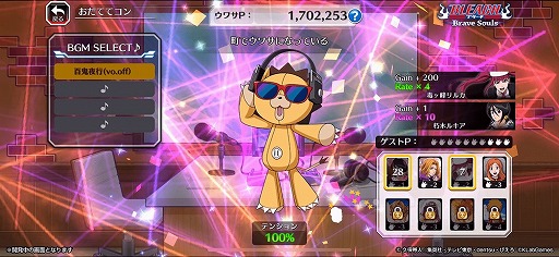 ꡼ No.003 | ֥ס֥˥饤״ޤKLabGames5ȥΥڡ󤬳