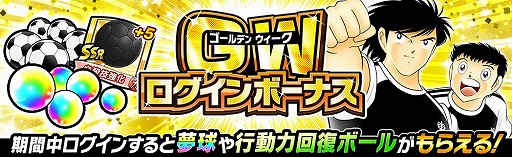 ꡼ No.002 | ֥סͩ״ޤKLabGames4ȥGWڡ󤬽缡