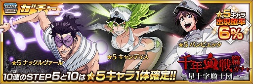 ꡼ No.003 | ֥סͩ״ޤKLabGames4ȥGWڡ󤬽缡