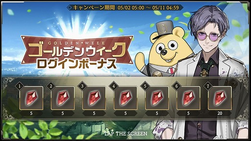 ꡼ No.005 | ֥סͩ״ޤKLabGames4ȥGWڡ󤬽缡