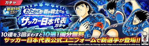 ���������꡼ No.003�Υ���ͥ������ / �֥���ץƥ��� �����������ɥ꡼���������ס�3��ǯ��ǰ�����ڡ��󳫺�