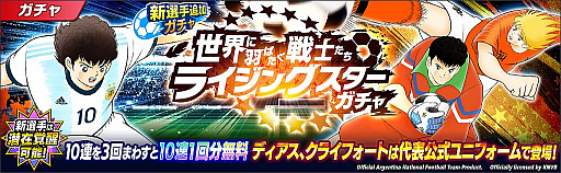 ���������꡼ No.004�Υ���ͥ������ / �֥���ץƥ��� �����������ɥ꡼���������ס�3��ǯ��ǰ�����ڡ��󳫺�