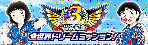 ���������꡼ No.005�Υ���ͥ������ / �֥���ץƥ��� �����������ɥ꡼���������ס�3��ǯ��ǰ�����ڡ��󳫺�