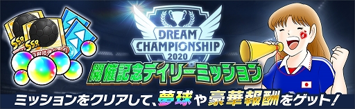 ���������꡼ No.003�Υ���ͥ������ / �֥���ץƥ��� �����������ɥ꡼�����������������Υ���饤��ͽ������������