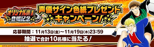 ꡼ No.004 | ֥ץƥ ɥ꡼ס४ꥸʥΥե󥹿2̾