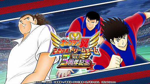 ���������꡼ No.001�Υ���ͥ������ / �֥���ץƥ��� �����������ɥ꡼���������ס��������ۿ�3��ǯ��ǰ�����ڡ���򳫺�