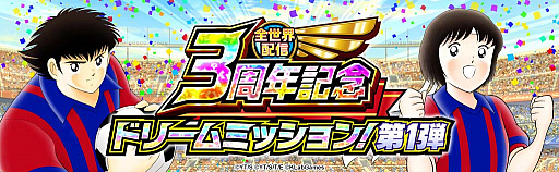 ���������꡼ No.004�Υ���ͥ������ / �֥���ץƥ��� �����������ɥ꡼���������ס��������ۿ�3��ǯ��ǰ�����ڡ���򳫺�