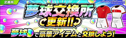 ���������꡼ No.005�Υ���ͥ������ / �֥���ץƥ��� �����������ɥ꡼���������ס��������ۿ�3��ǯ��ǰ�����ڡ���򳫺�