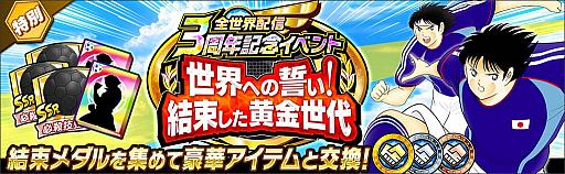 ���������꡼ No.013�Υ���ͥ������ / �֥���ץƥ��� �����������ɥ꡼���������ס��������ۿ�3��ǯ��ǰ�����ڡ���򳫺�