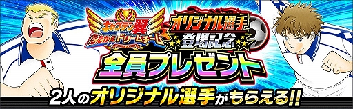 ���������꡼ No.002�Υ���ͥ������ / �֥���ץƥ��� �����������ɥ꡼���������פ˥ԥ�����鿷����餬����