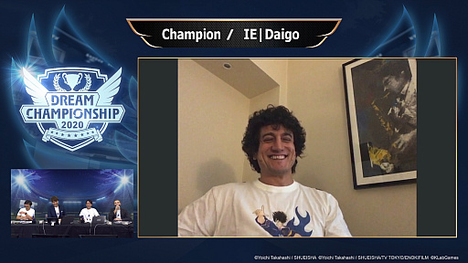 画像ギャラリー No.004のサムネイル画像 / 「キャプテン翼 〜たたかえドリーム〜」,“Dream Championship 2020”決勝トーナメントのレポートが公開