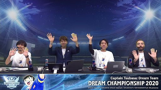 画像ギャラリー No.005のサムネイル画像 / 「キャプテン翼 〜たたかえドリーム〜」,“Dream Championship 2020”決勝トーナメントのレポートが公開