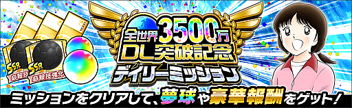 ꡼ No.003 | ֥ץƥ ɥ꡼ס3500˵ǰڡ󤬳