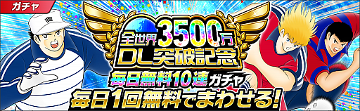 ꡼ No.004 | ֥ץƥ ɥ꡼ס3500˵ǰڡ󤬳