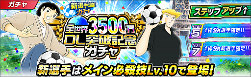 ꡼ No.005 | ֥ץƥ ɥ꡼ס3500˵ǰڡ󤬳