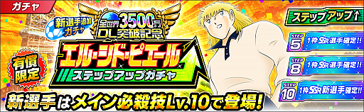 ꡼ No.006 | ֥ץƥ ɥ꡼ס3500˵ǰڡ󤬳