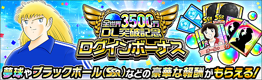 ꡼ No.009 | ֥ץƥ ɥ꡼ס3500˵ǰڡ󤬳