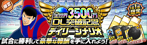 ꡼ No.011 | ֥ץƥ ɥ꡼ס3500˵ǰڡ󤬳