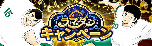 ꡼ No.002 | ֥ץƥ ɥ꡼פǥޥ󥭥ڡ󳫺