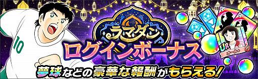 ꡼ No.004 | ֥ץƥ ɥ꡼פǥޥ󥭥ڡ󳫺