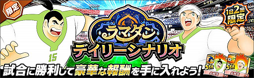 ꡼ No.005 | ֥ץƥ ɥ꡼פǥޥ󥭥ڡ󳫺