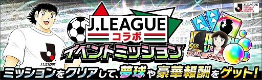 ꡼ No.006 | ֥ץƥ ɥ꡼פJ꡼ȥܡܥΥ˥եޤȤä꤬о