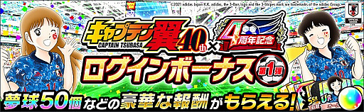 ꡼ No.006 | ֥ץƥ ɥ꡼סϢ40ǯ4ǯǰڡ󤬳