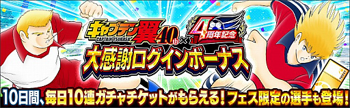 ꡼ No.007 | ֥ץƥ ɥ꡼סϢ40ǯ4ǯǰڡ󤬳