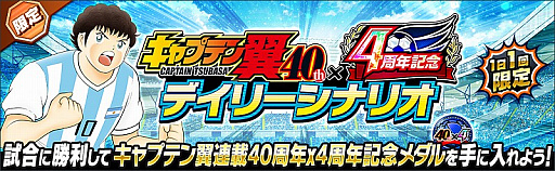 ꡼ No.009 | ֥ץƥ ɥ꡼סϢ40ǯ4ǯǰڡ󤬳