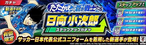 ꡼ No.011 | ֥ץƥ ɥ꡼סϢ40ǯ4ǯǰڡ󤬳