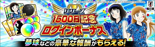 ꡼ No.003 | ֥ץƥ ɥ꡼ס꡼1500ǰڡ󤬳