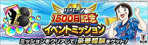 ꡼ No.004 | ֥ץƥ ɥ꡼ס꡼1500ǰڡ󤬳