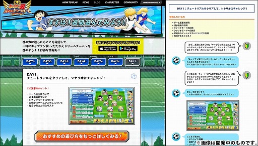 ꡼ No.006 | ֥ץƥ ɥ꡼ס꡼1500ǰڡ󤬳