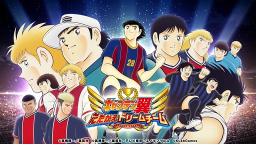 ꡼ No.001 | ֥ץƥ ɥ꡼סȡ꡼NEXT DREAMɤۿ